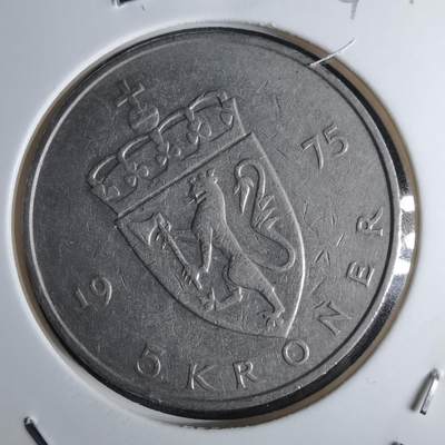 沼泽如烟--第1042场 - 挪威1975年5克朗