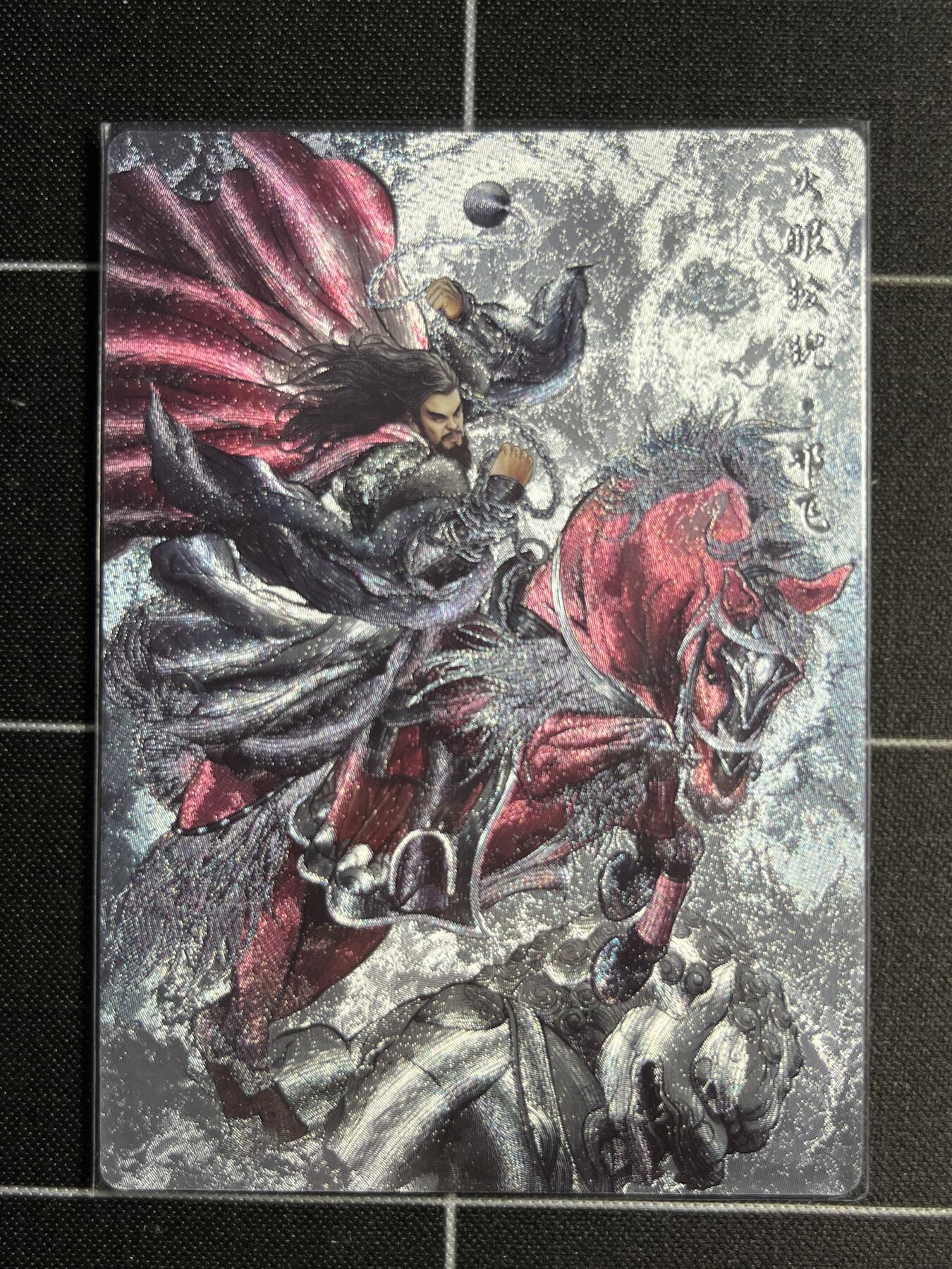 欢迎送拍、零成本上架，释放现金流，合理分配上拍卡品