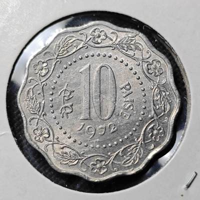 KK钱币收藏小铺  第415期 2月预留时间 周末发货 1972印度10派沙 