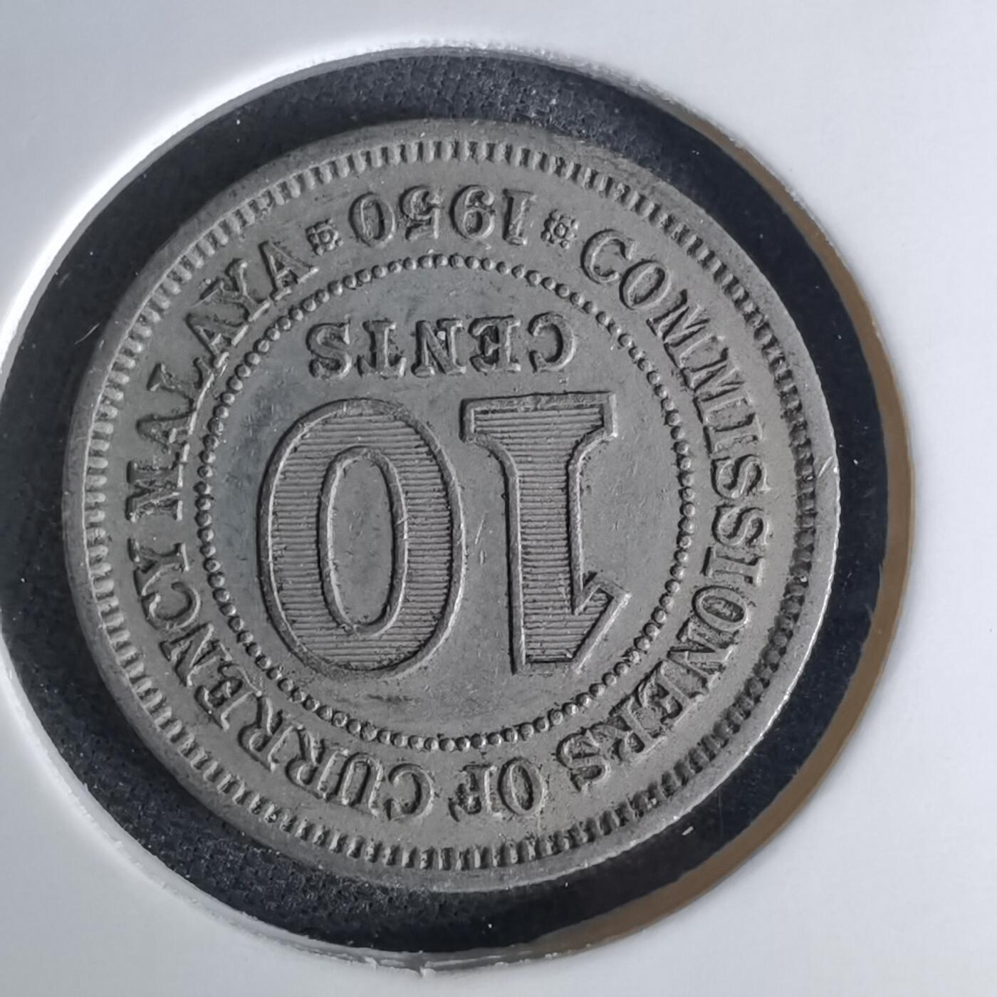 沼泽如烟--第1042场 英属马来亚1950年十分