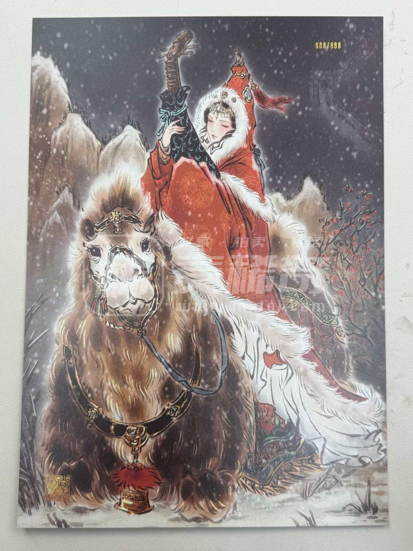 阳大大卡牌拍卖第107期（持续收拍品，周五晚上九点截拍，进群福利早知道） 【A4粗闪】焱卡文化 彫仙 四大美人 貂蝉＋王昭君＋杨玉环＋西施  限编888/888 直播间打榜福利，非常稀缺