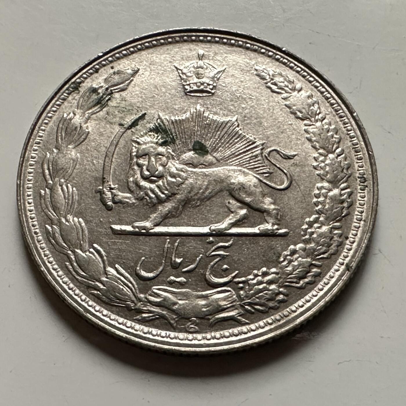 🌹外币初藏🌹🐯2026年第36场   每周二四六晚8️⃣点 接代拍