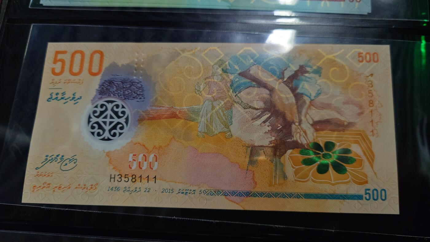 世界钱币～微拍第242期暨2026年第23期  老库存每款各1-2张清仓低价起拍