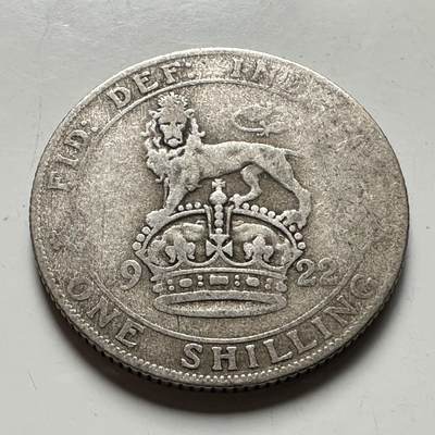 🌹外币初藏🌹🐯2026年第36场   每周二四六晚8️⃣点 接代拍 - 英国 1922年1先令银币 50%银-5.66g-23.5mm c