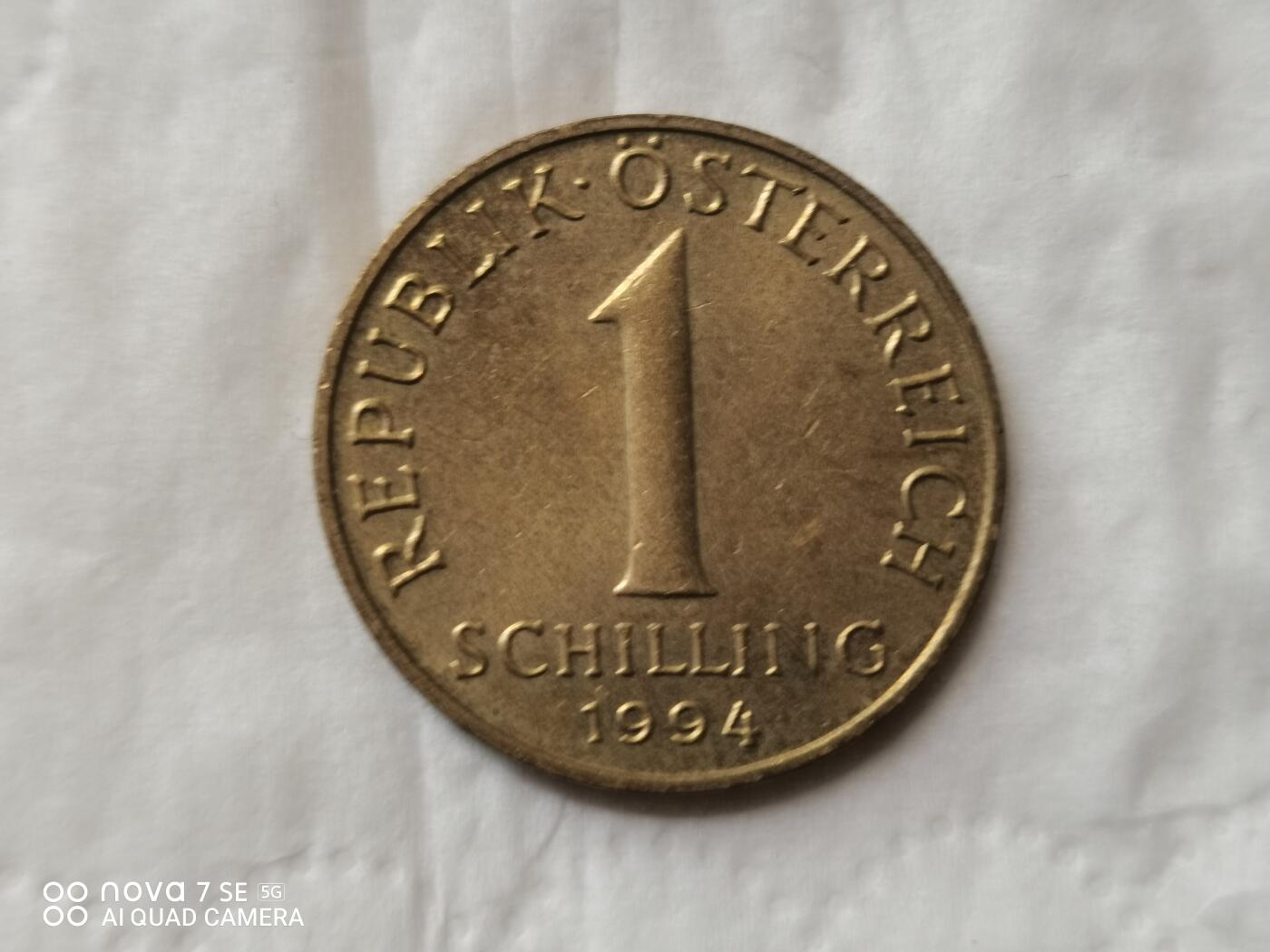 外国硬币 1994年奥地利1先令
