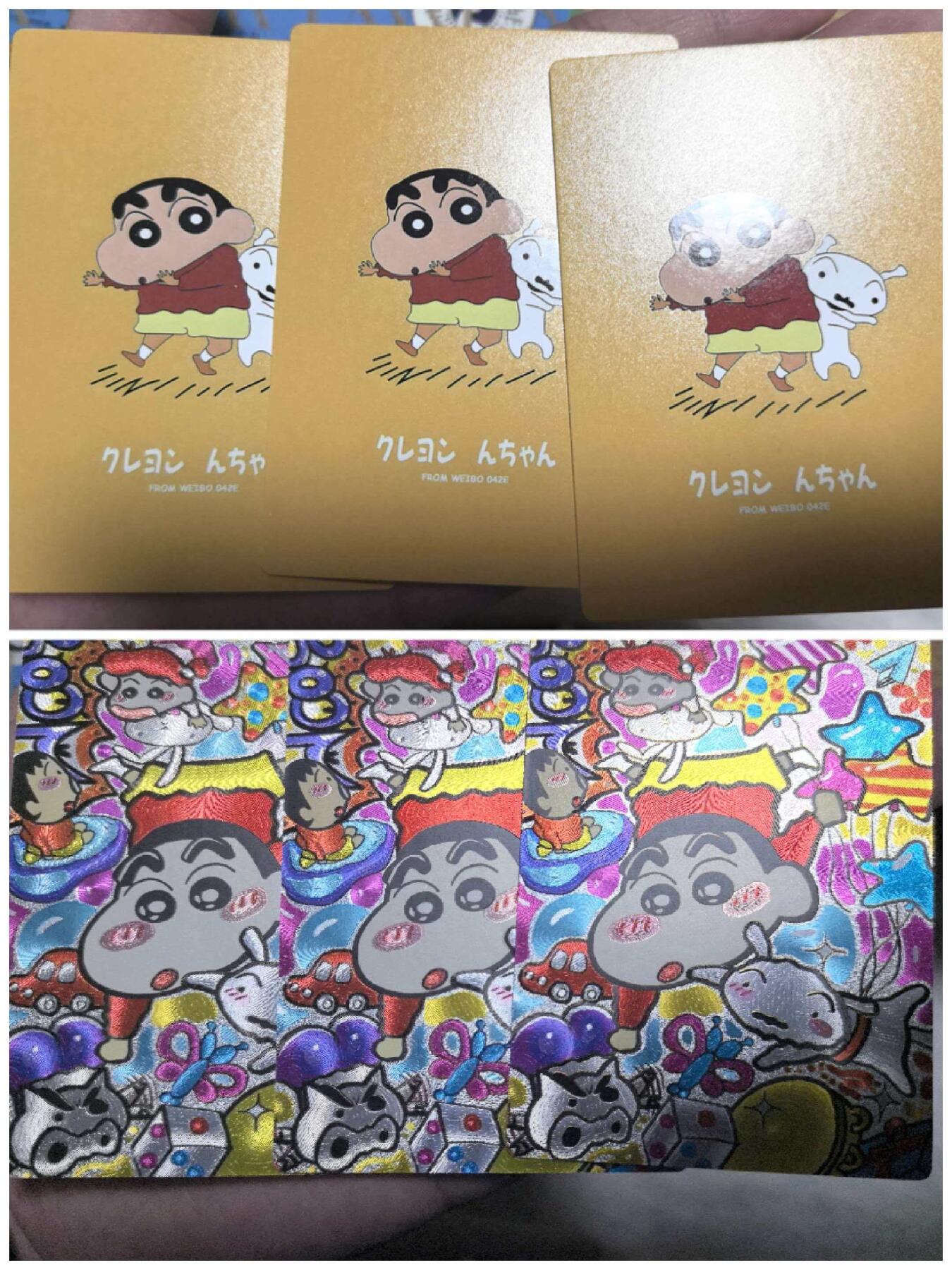 马年 第二期（持续收拍，送拍联系我哦）