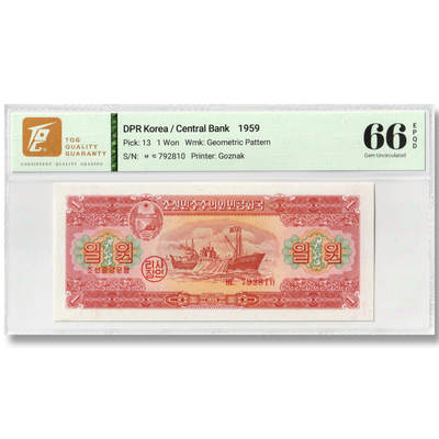 1959年朝鲜-第二版纸币1元捕捞图苏联代印原票送评TQG评级 66EPQD - 1959年朝鲜-第二版纸币1元捕捞图苏联代印原票送评TQG评级 66EPQD
