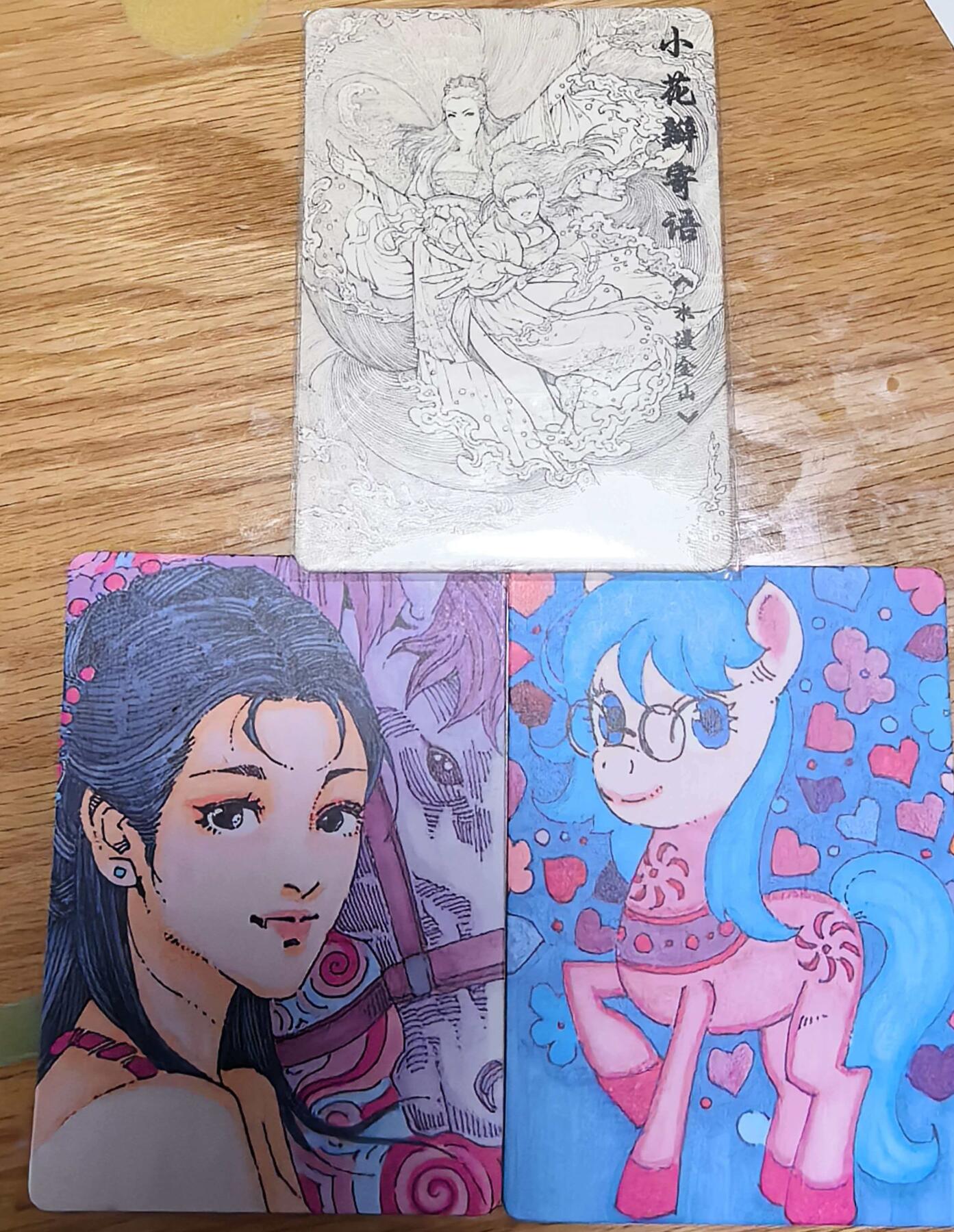 马年 第二期（持续收拍，送拍联系我哦）