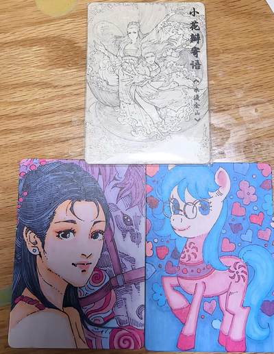 马年 第二期（持续收拍，送拍联系我哦） - 小花瓣艺术文创水漫金山寄语卡+小马瓣瓣/宝马香车裸卡三张