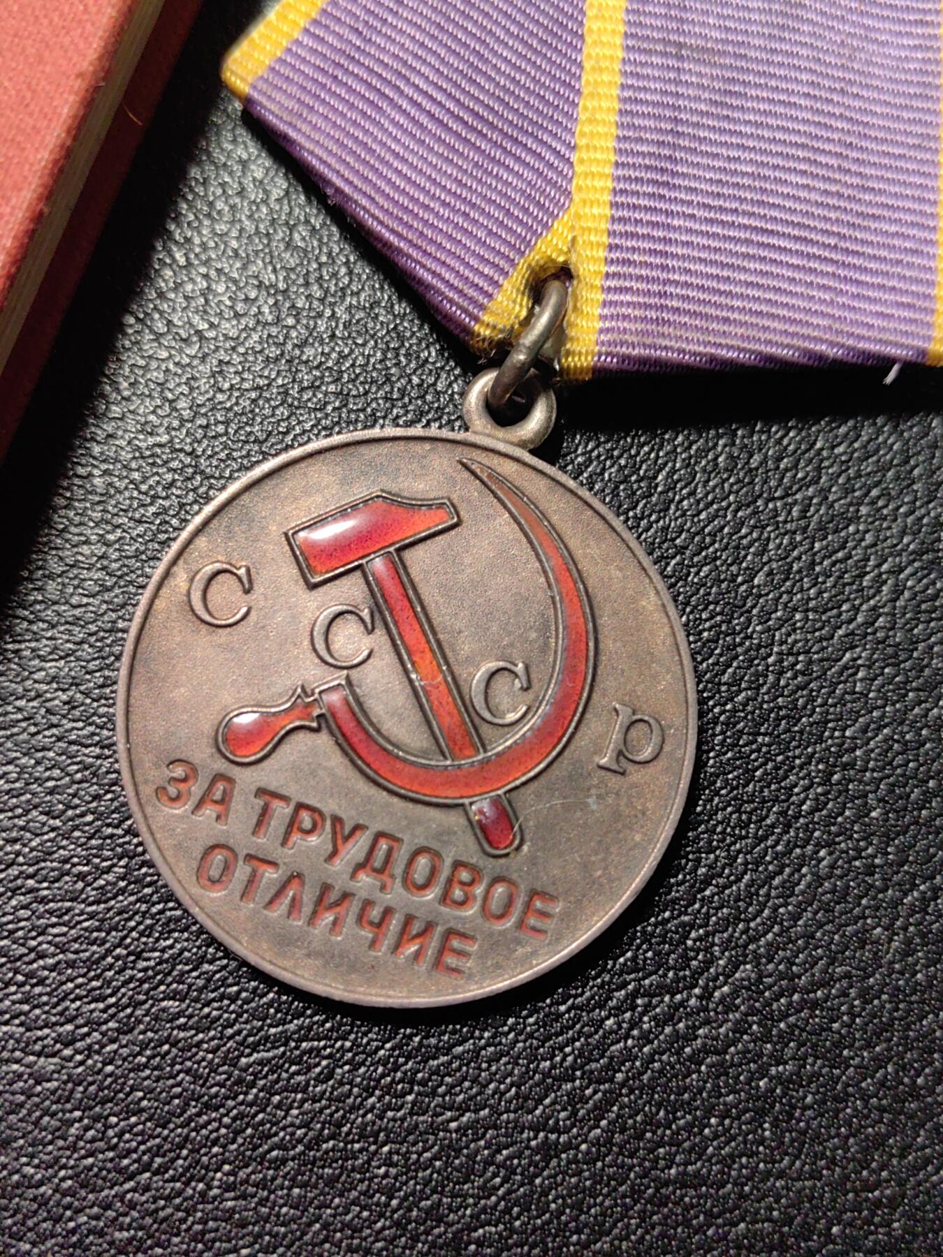 靖甫拍卖第八场