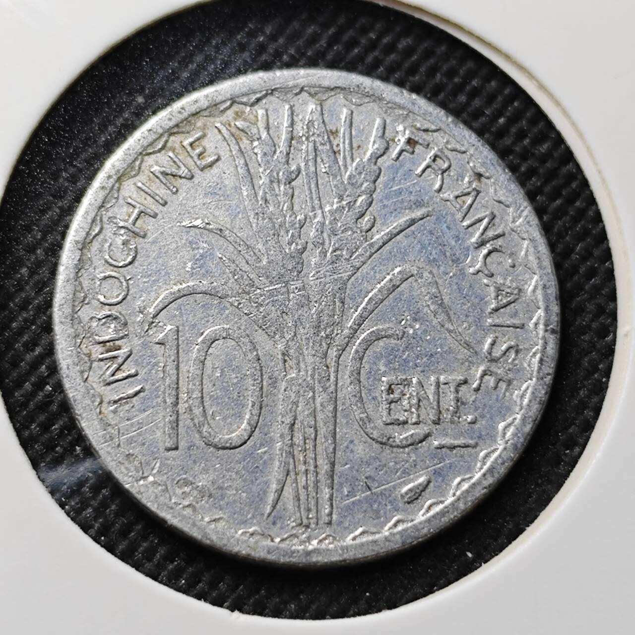 KK钱币收藏小铺  第414期 2月预留时间 周末发货 1945法属印度支那10分 