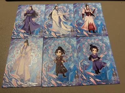 麦趣喜第四场 新品尝鲜专场 (4月2号周四晚上22点截拍，专注买家市场，福利拉满)  - 卡星魔道祖师 莲花卡 6张