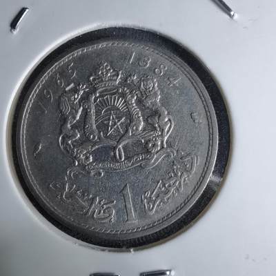 沼泽如烟--第1042场 - 摩洛哥1965年1迪拉姆