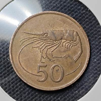 KK钱币收藏小铺  第415期 2月预留时间 周末发货  冰岛50奥拉铜币