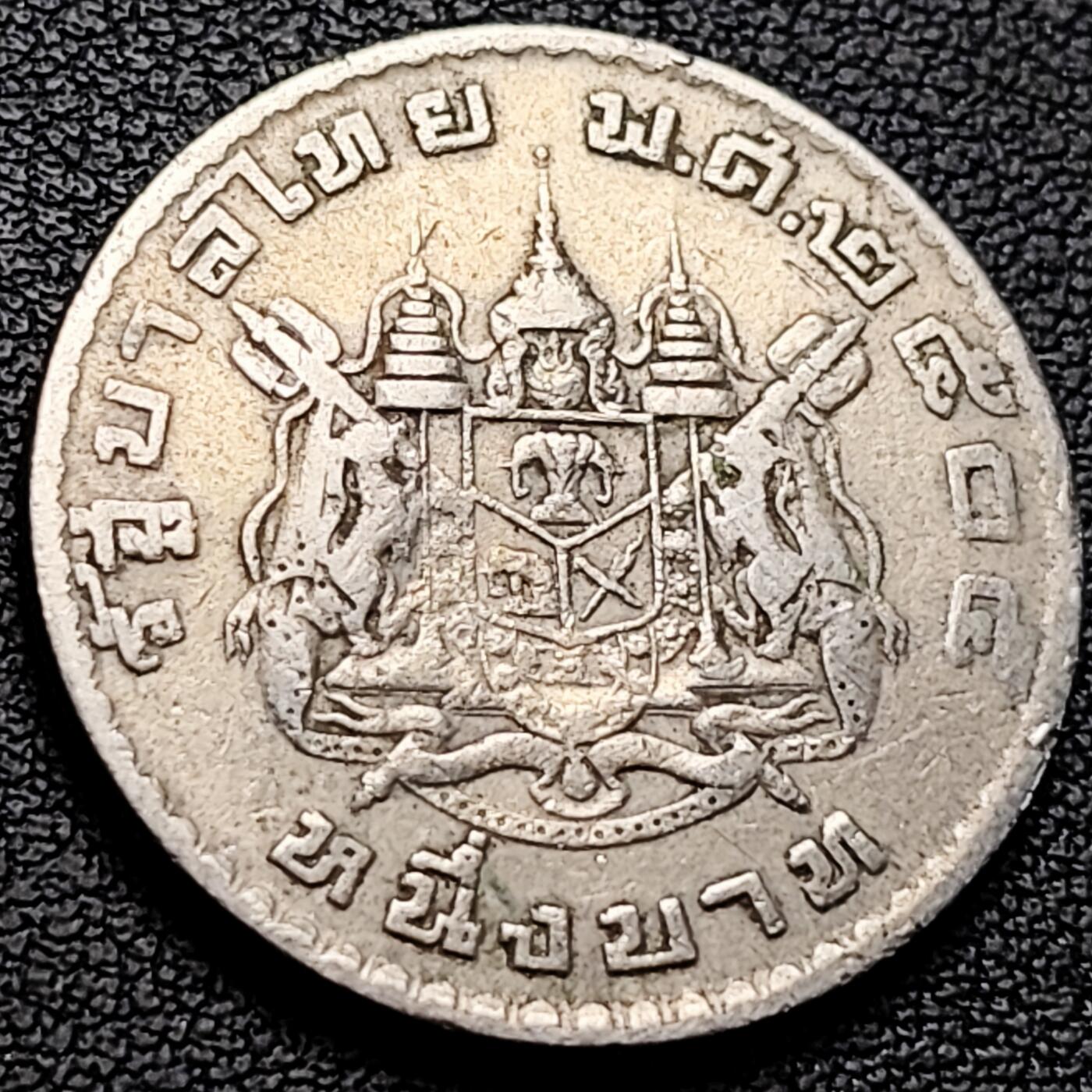 泉币菌-第219场-拍品多 请提前出价 。