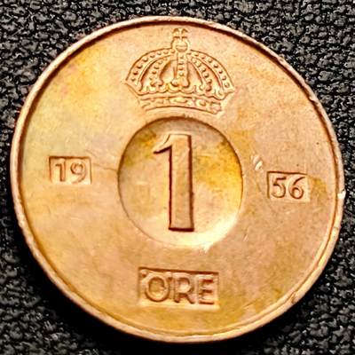 泉币菌-第219场-拍品多 请提前出价 - 1956年 瑞典1欧尔 凹版铝青铜币