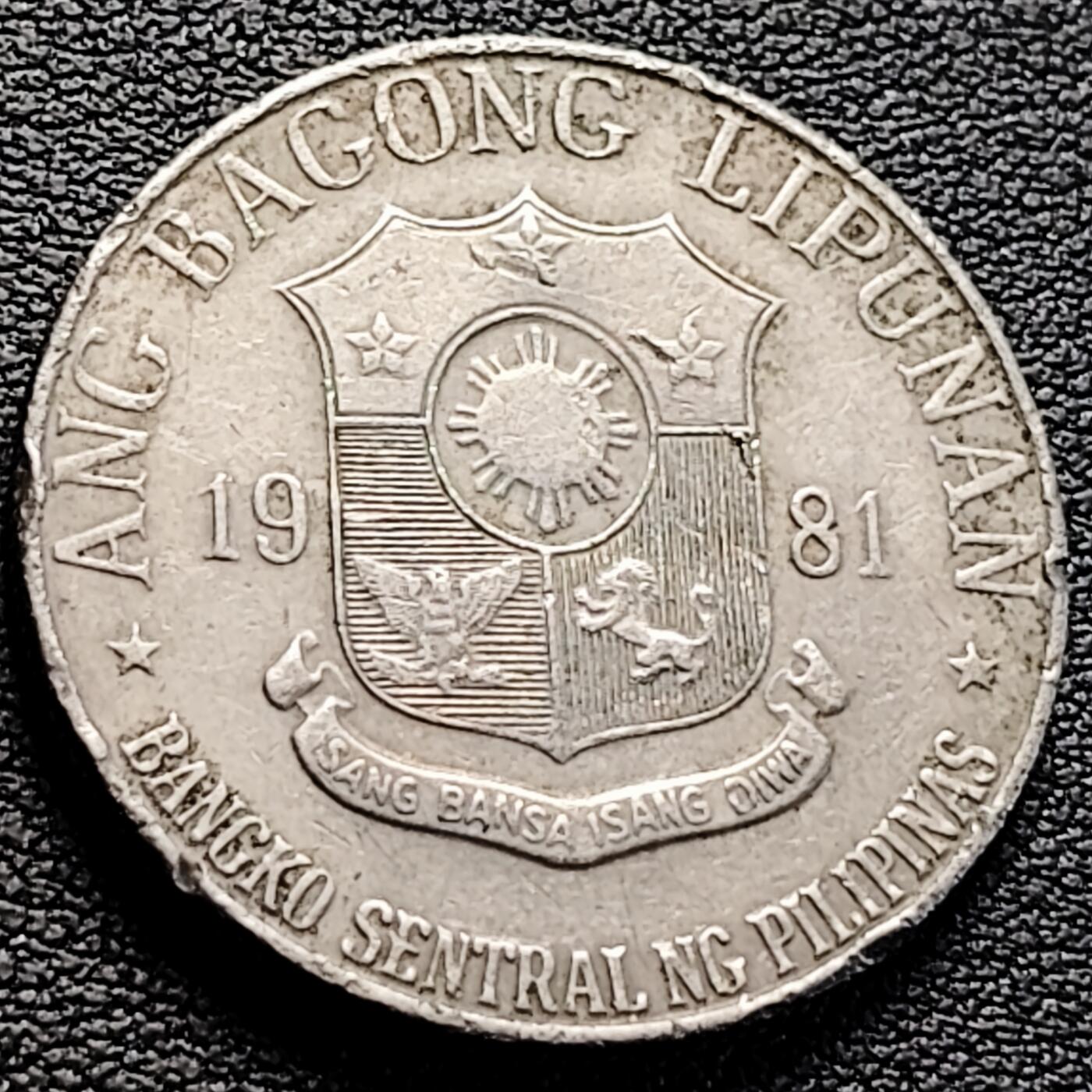 泉币菌-第218场-拍品多 请提前出价 。