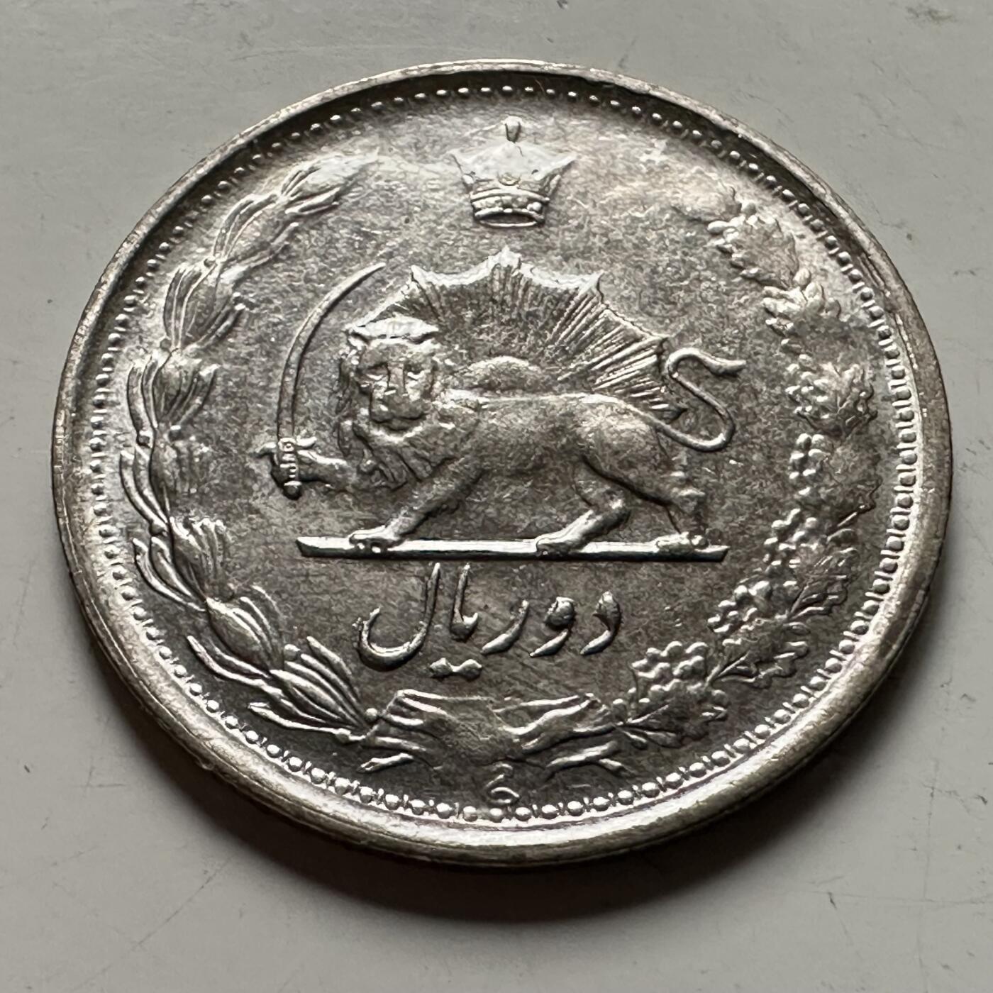 🌹外币初藏🌹🐯2026年第36场   每周二四六晚8️⃣点 接代拍