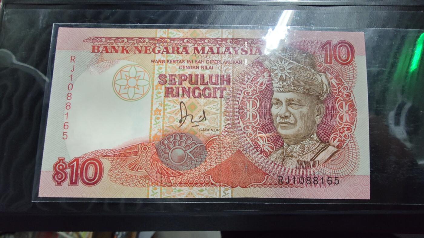 世界钱币～微拍第242期暨2026年第23期  老库存每款各1-2张清仓低价起拍