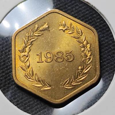 KK钱币收藏小铺  第415期 2月预留时间 周末发货 1985日本纪念章 