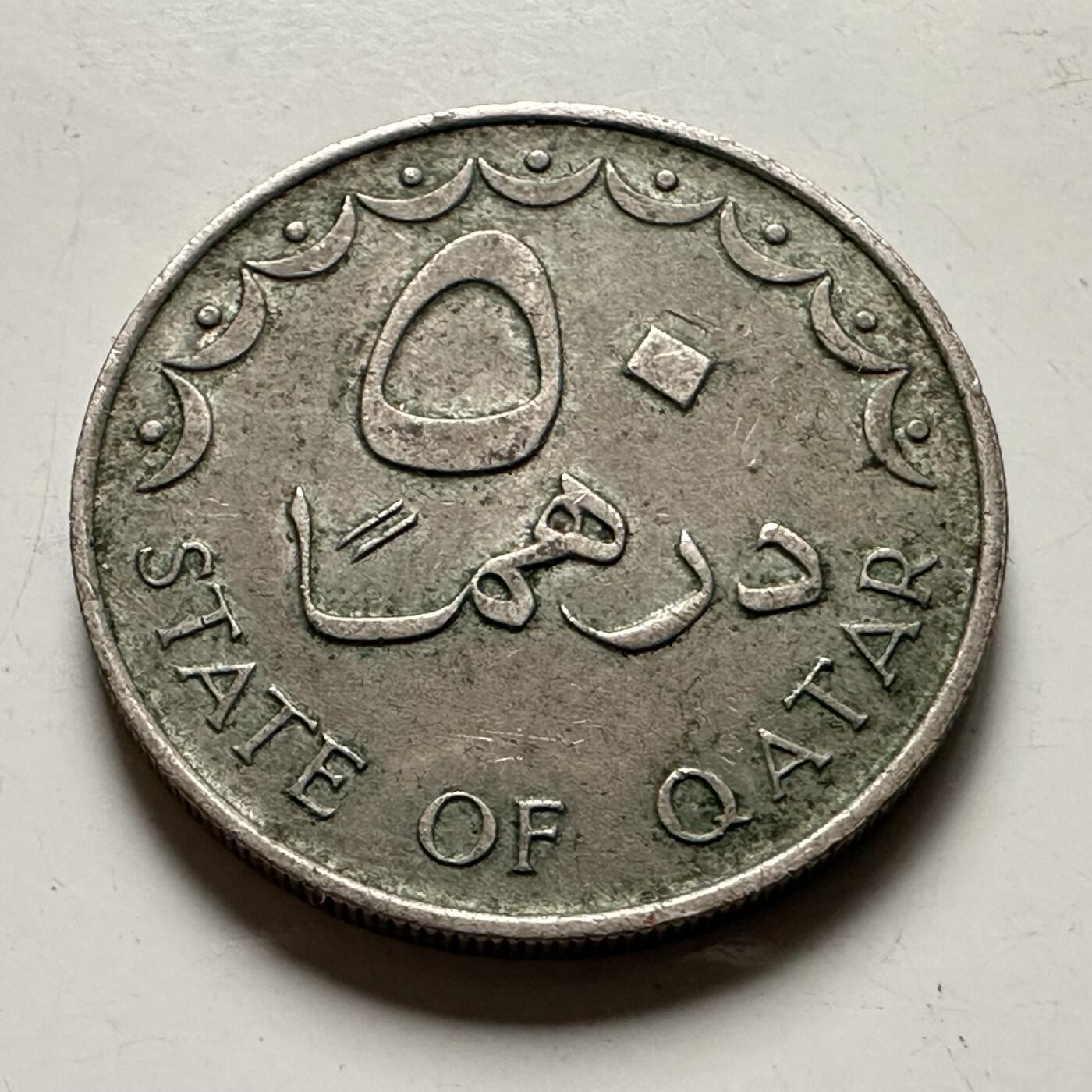 🌹外币初藏🌹🐯2026年第36场   每周二四六晚8️⃣点 接代拍 卡塔尔1987年50迪拉姆