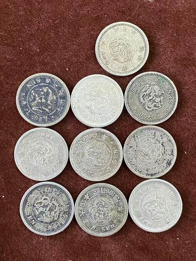 日日生财—方圆世界（全场包邮）第二场 - 日本龙洋5钱 （明治 十年/5枚 八年/2枚  九年 六年/2枚）共10枚 重13.3克