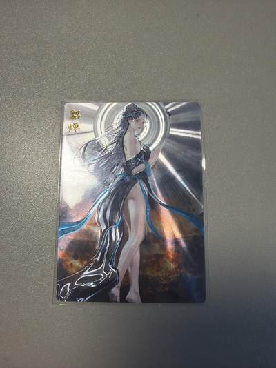 麦趣喜第四场 新品尝鲜专场 (4月2号周四晚上22点截拍，专注买家市场，福利拉满)  - 【光刻】琅琊卡藏 貂蝉