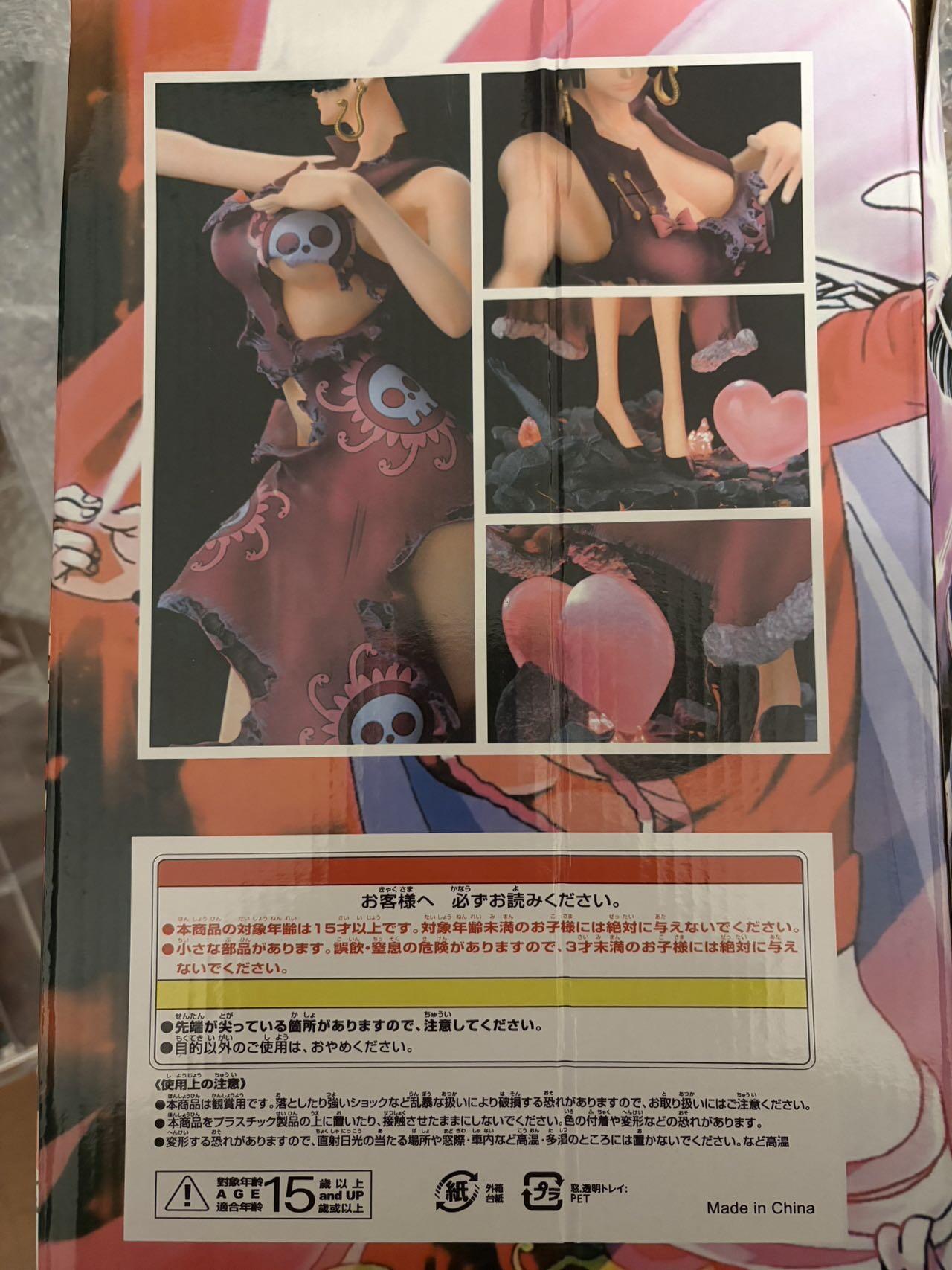 麦趣喜第四场 新品尝鲜专场 (4月2号周四晚上22点截拍，专注买家市场，福利拉满) 