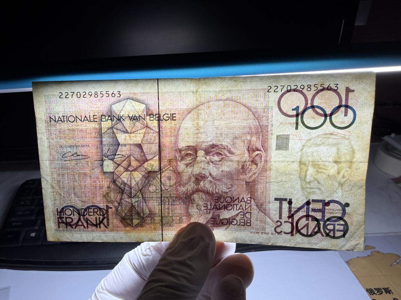 2026年集古藏今外币拍卖第三期-第10场—（总第320拍-纸币专场），本期拍完结算一次，发货时间2-3天，休息几天后继续新的一期拍卖。