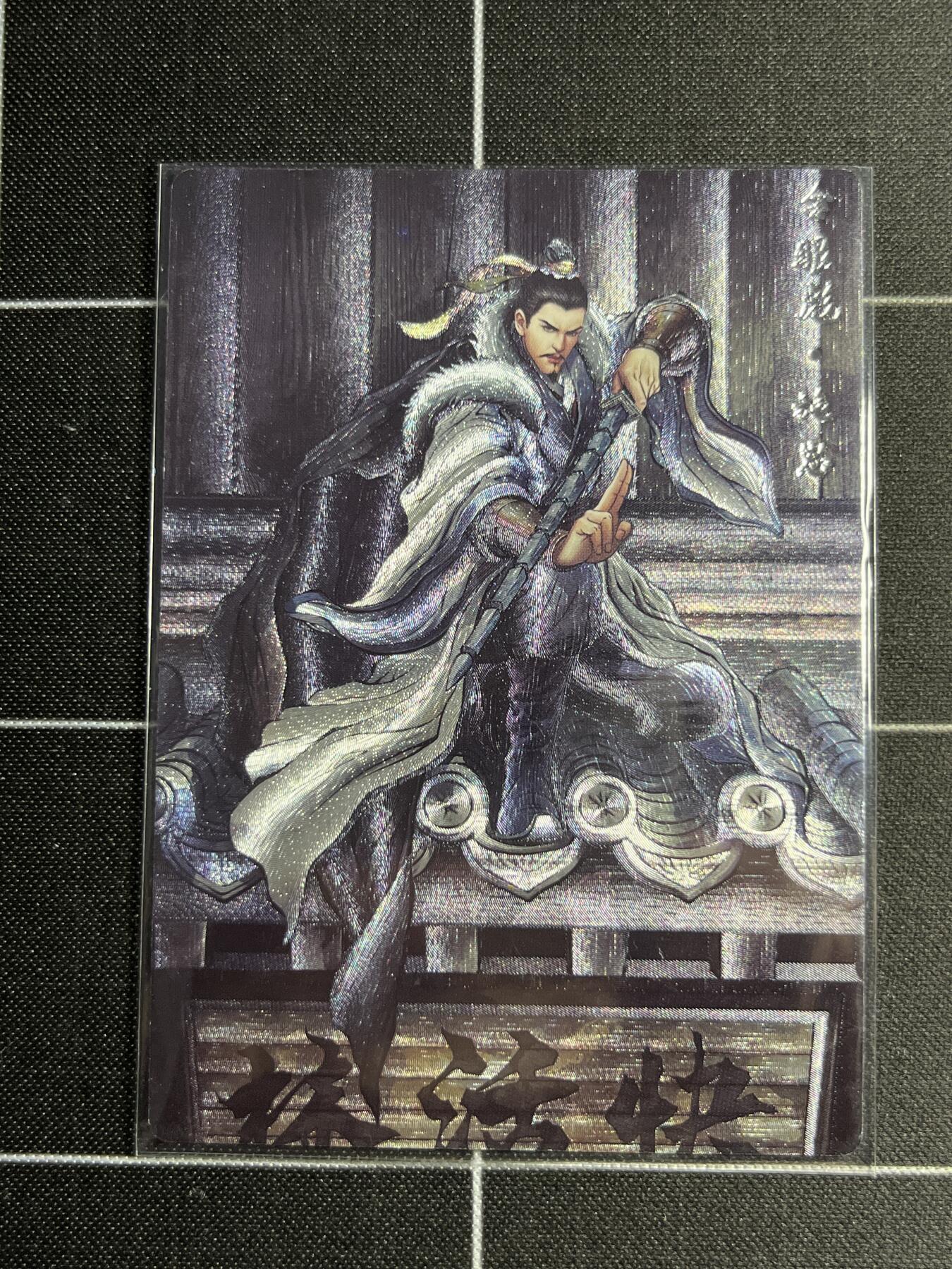 欢迎送拍、零成本上架，释放现金流，合理分配上拍卡品