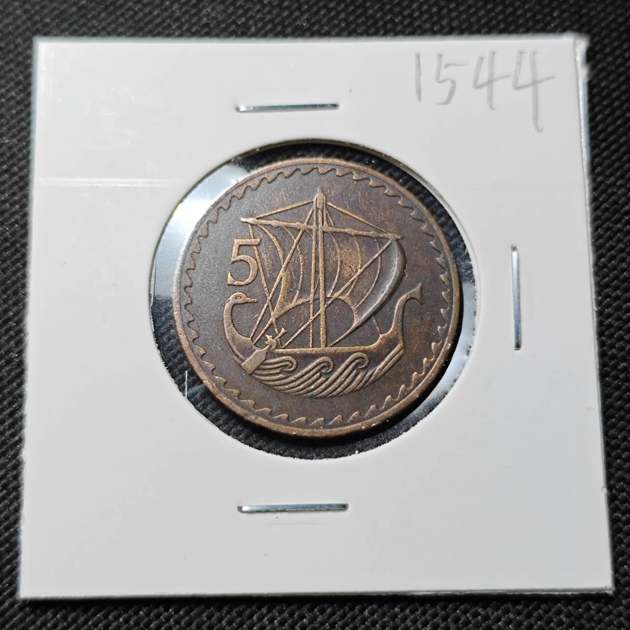 KK钱币收藏小铺  第415期 2月预留时间 周末发货