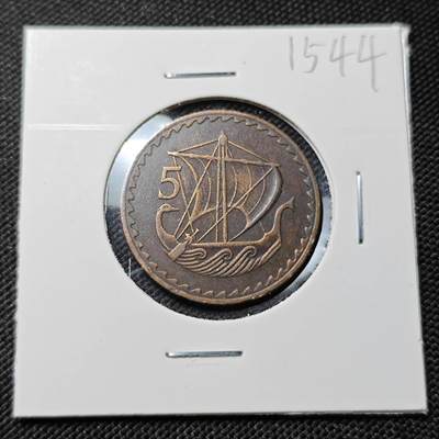 KK钱币收藏小铺  第415期 2月预留时间 周末发货 1963塞浦路斯5米尔 