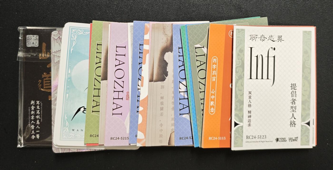 天玑星卡拍第183期《4.2周四截拍》持续收拍收评中 满赠卡需备注