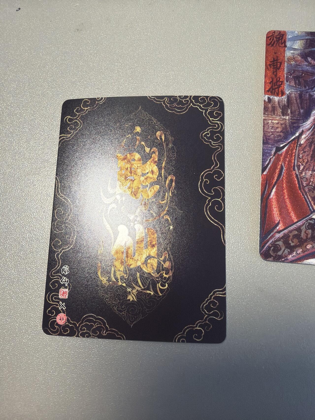 麦趣喜第四场 新品尝鲜专场 (4月2号周四晚上22点截拍，专注买家市场，福利拉满) 