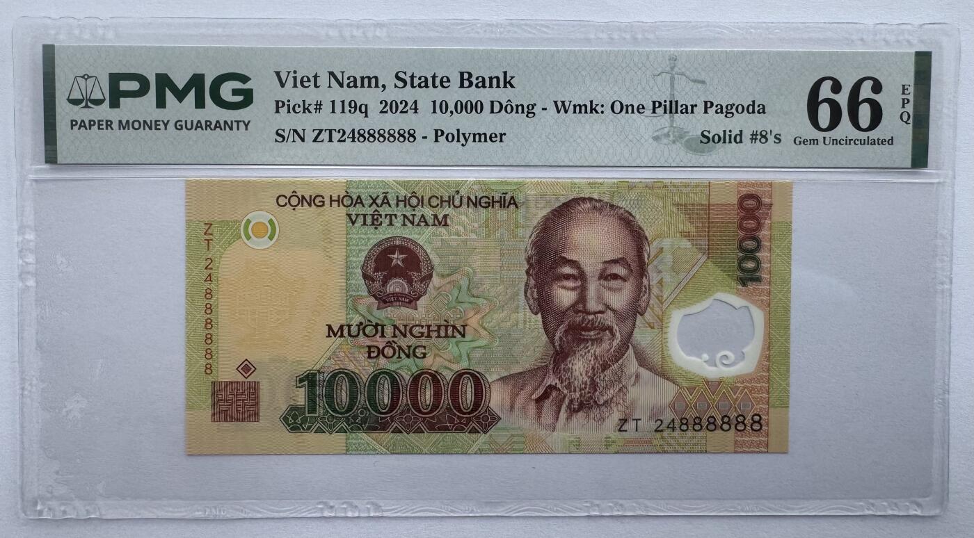 2026第6场（总第233期）：精品外钞、塑料钞靓号场  PolySecure基材 全同号888888 越南2024年版10000盾塑料钞（PMG66）