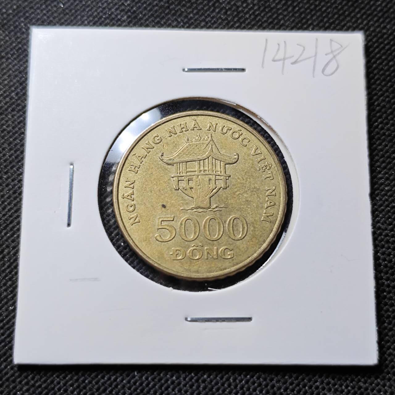 KK钱币收藏小铺  第414期 2月预留时间 周末发货 2003越南500盾