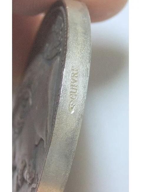 法国1852年 拿破仑三世高浮雕精制大镀银章 40MM