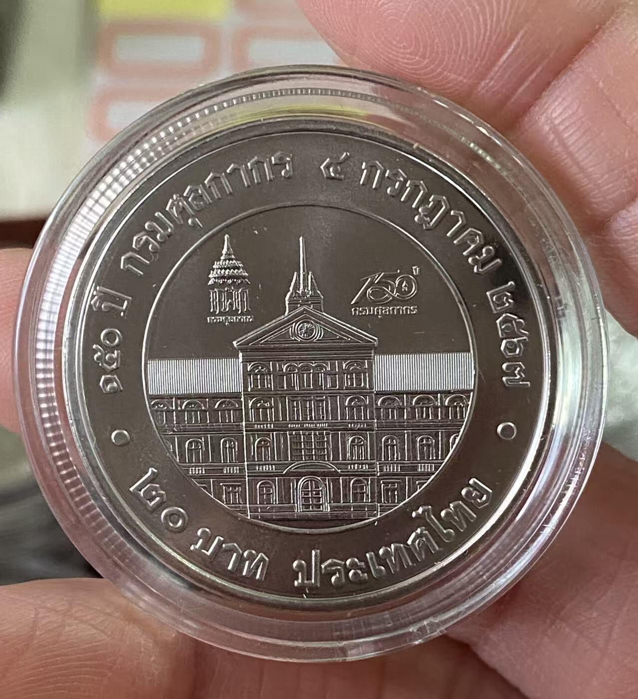 日日生财—方圆世界（全场包邮）第二场