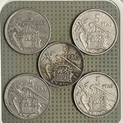 2026年第41场各国散币拍卖（总第191场） - 西班牙1957年版5比赛塔5枚