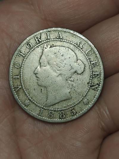 2026年第三十九场(总第二百零八场）外国好品散币场(免佣金) - 少见–英属牙买加1885年1便士(维多利亚女王时期)