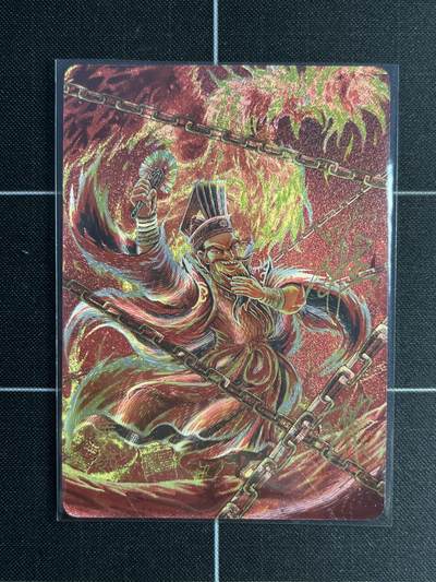 欢迎送拍、零成本上架，释放现金流，合理分配上拍卡品 - 【亲签28/30】罗琛 庞统 万享&三国斗星录