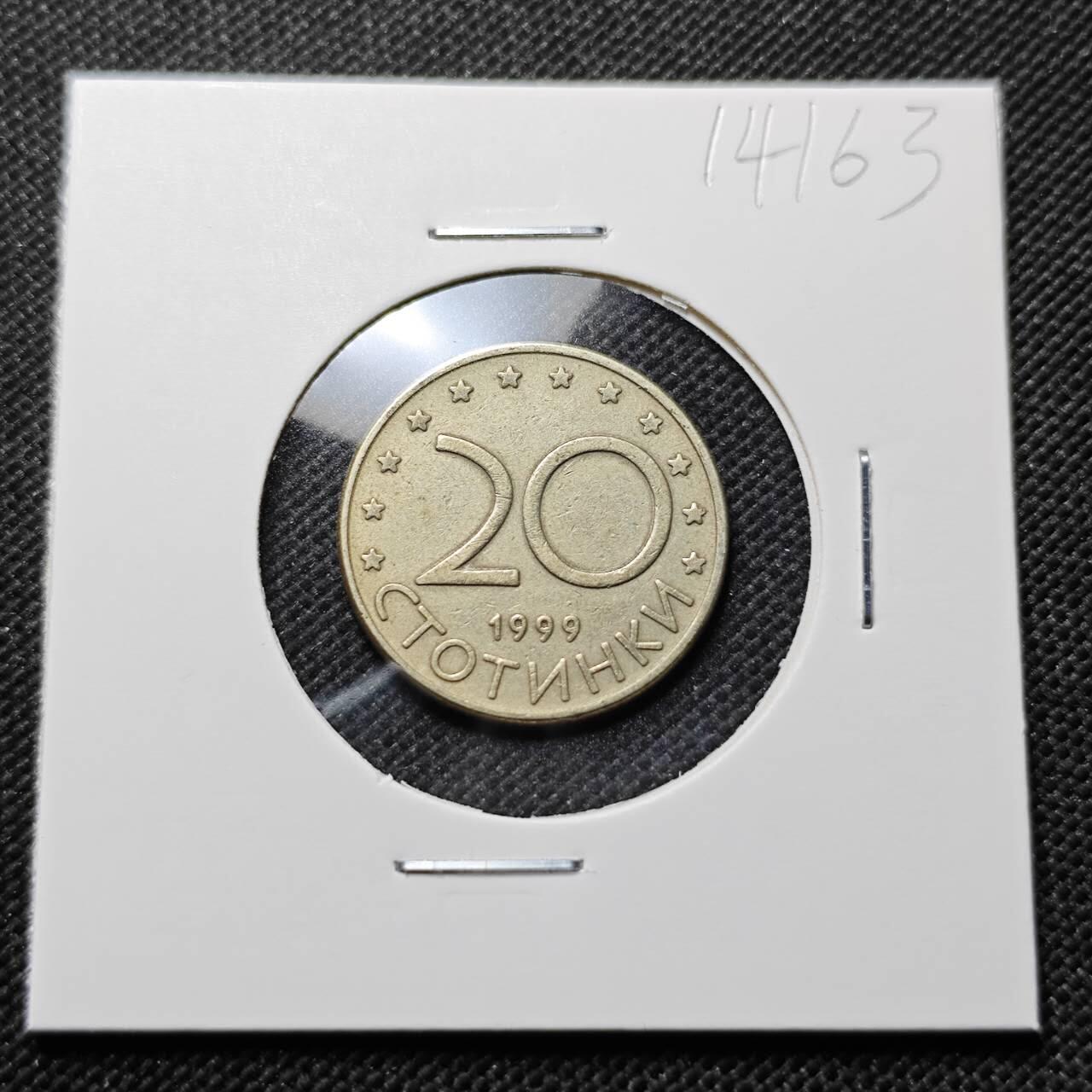 KK钱币收藏小铺  第414期 2月预留时间 周末发货 1999保加利亚20斯托丁基 