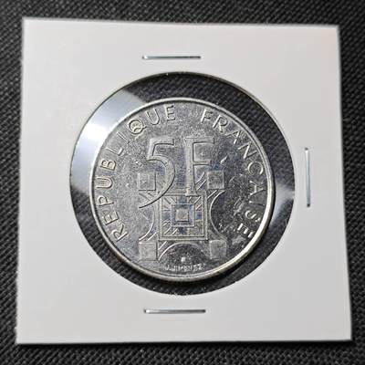 KK钱币收藏小铺  第415期 2月预留时间 周末发货 1989法国5法郎 纪念币