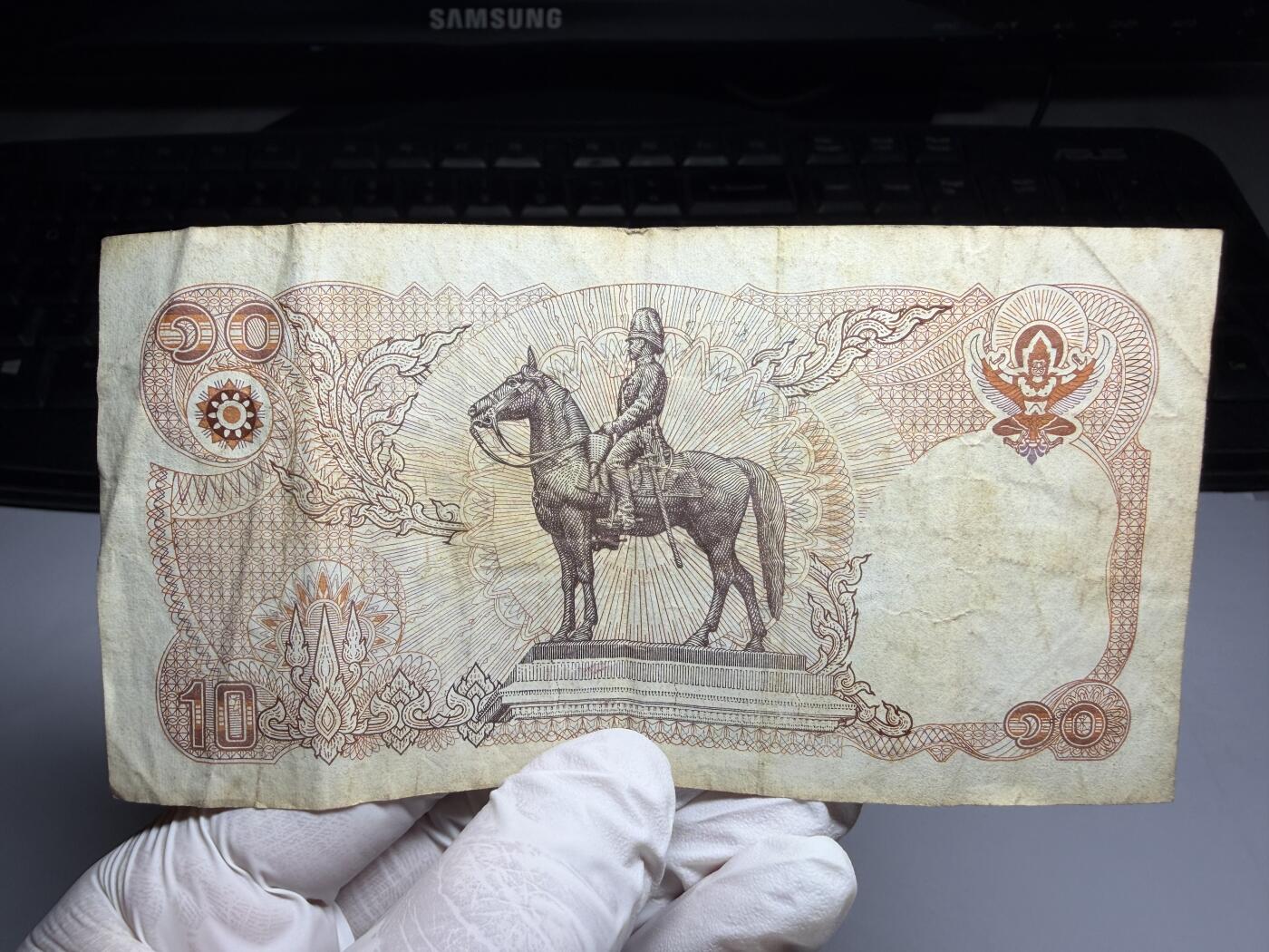 2026年集古藏今外币拍卖第三期-第10场—（总第320拍-纸币专场），本期拍完结算一次，发货时间2-3天，休息几天后继续新的一期拍卖。