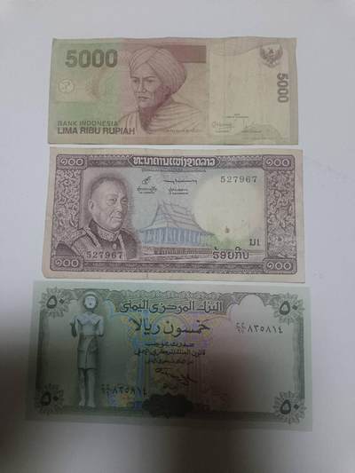 【20260402】非全新纸币和硬币第352场 - 亚洲国家3张纸币