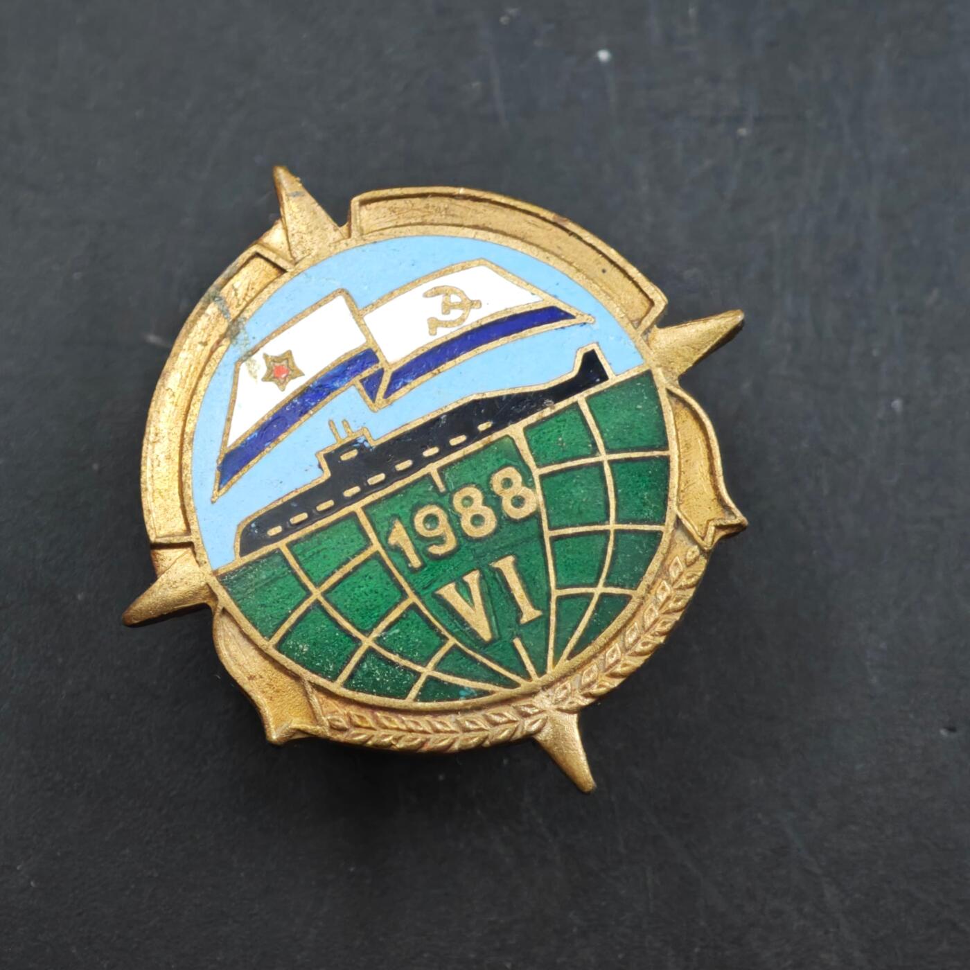 3月30日结束，成斌徽章钱币专场（