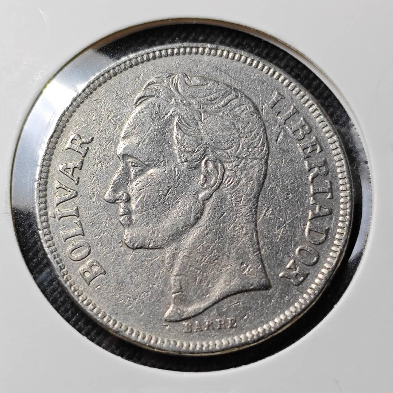 KK钱币收藏小铺  第414期 2月预留时间 周末发货  委内瑞拉5玻利瓦尔