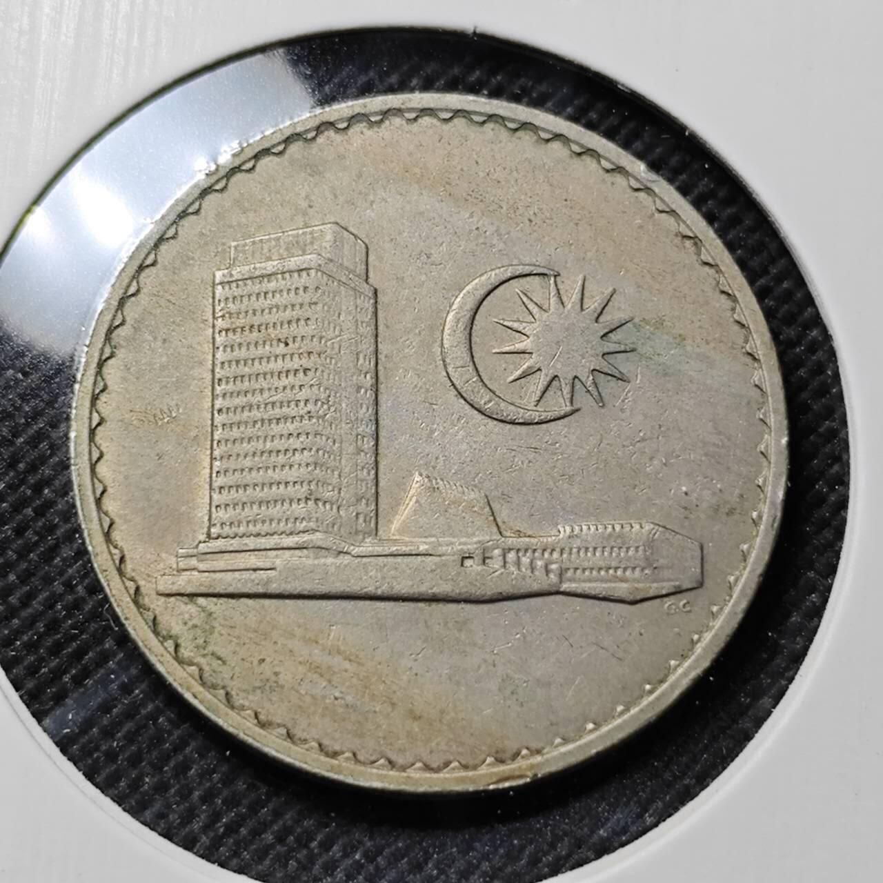 KK钱币收藏小铺  第414期 2月预留时间 周末发货 1968马来西亚50仙 早期安全边