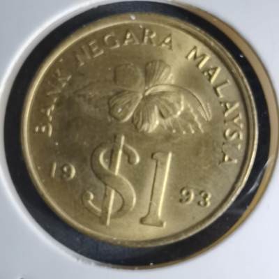 沼泽如烟--第1042场 - 马来西亚1993年1林吉特