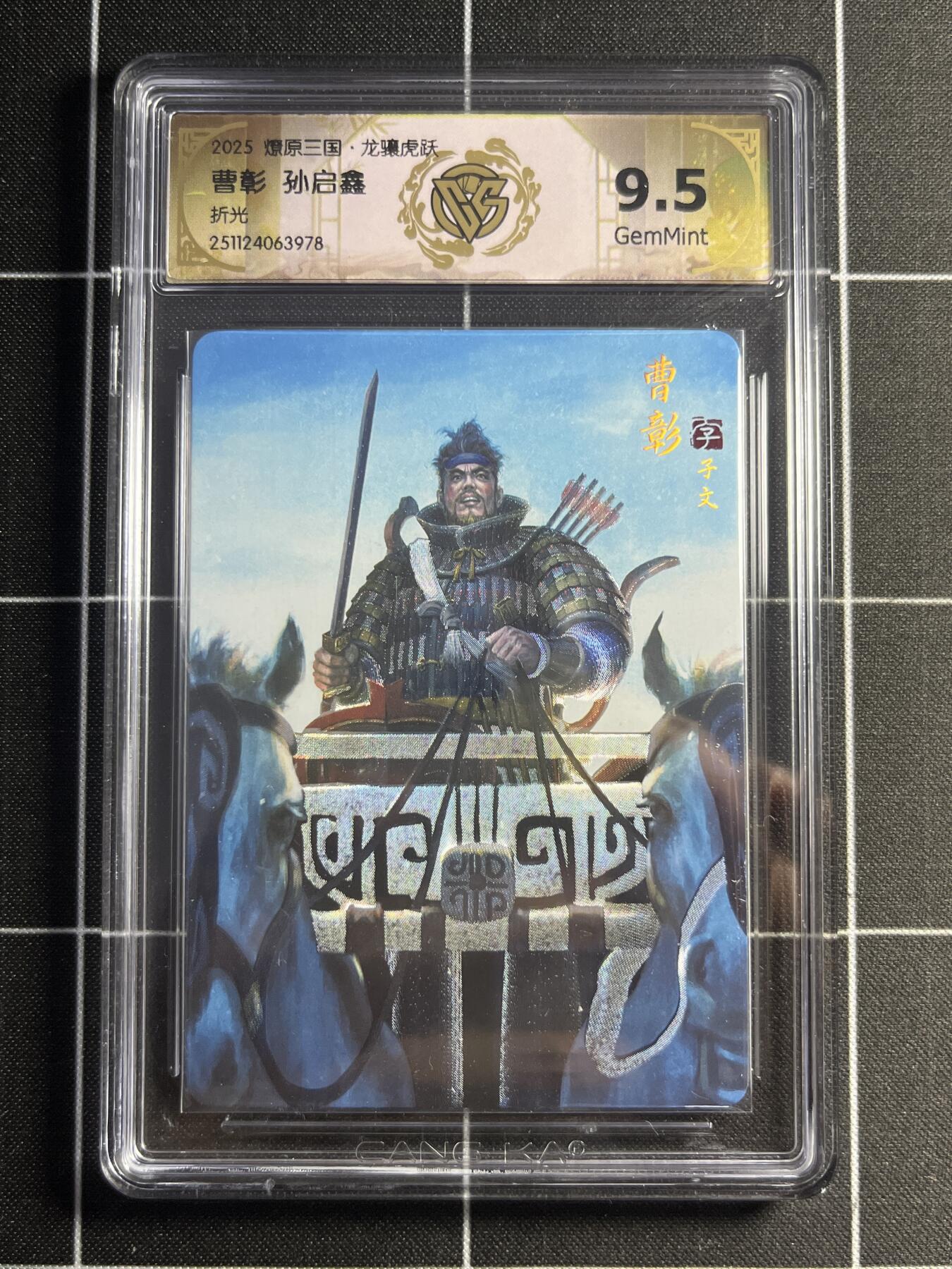 欢迎送拍、零成本上架，释放现金流，合理分配上拍卡品